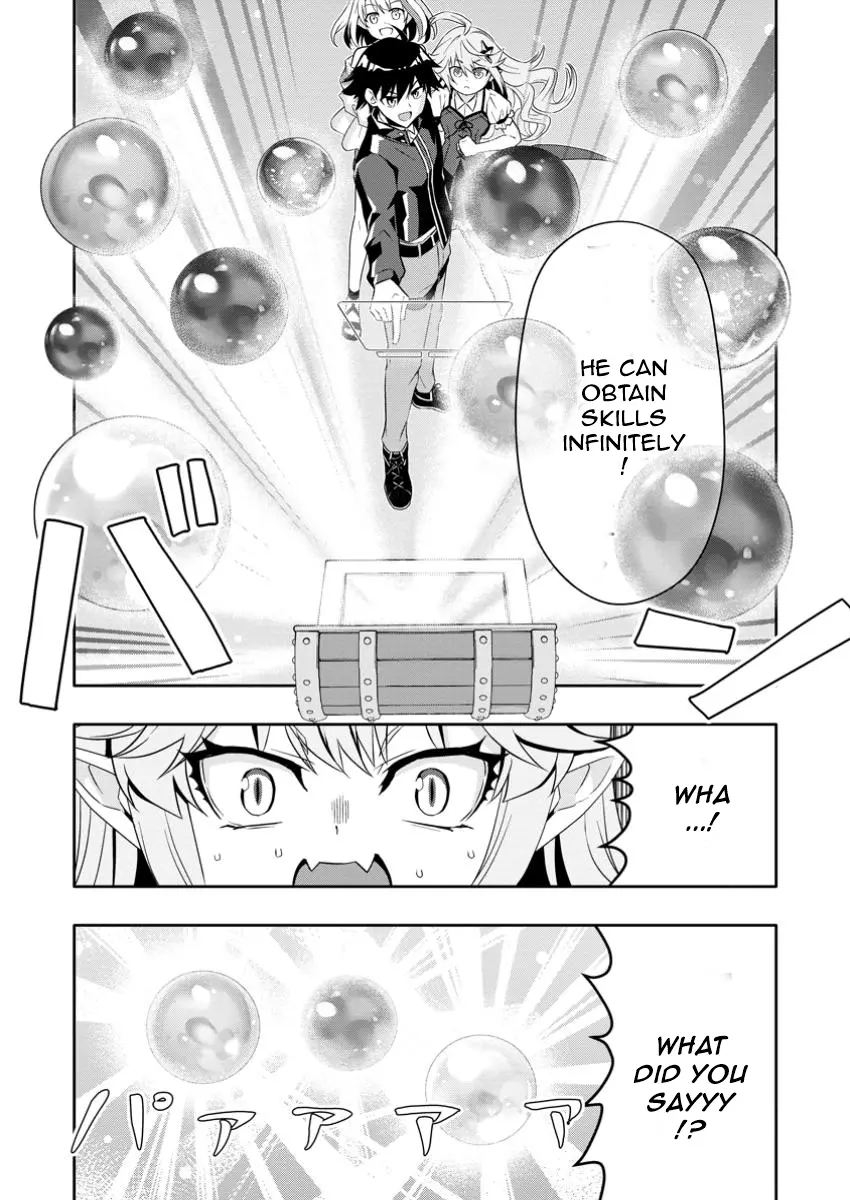 Hazure Skill 'Gacha' de Tsuihou Sareta Ore wa, Wagamama Osananajimi wo Zetsuen Shi Kakusei Suru Chapter 24.2 - Page 5