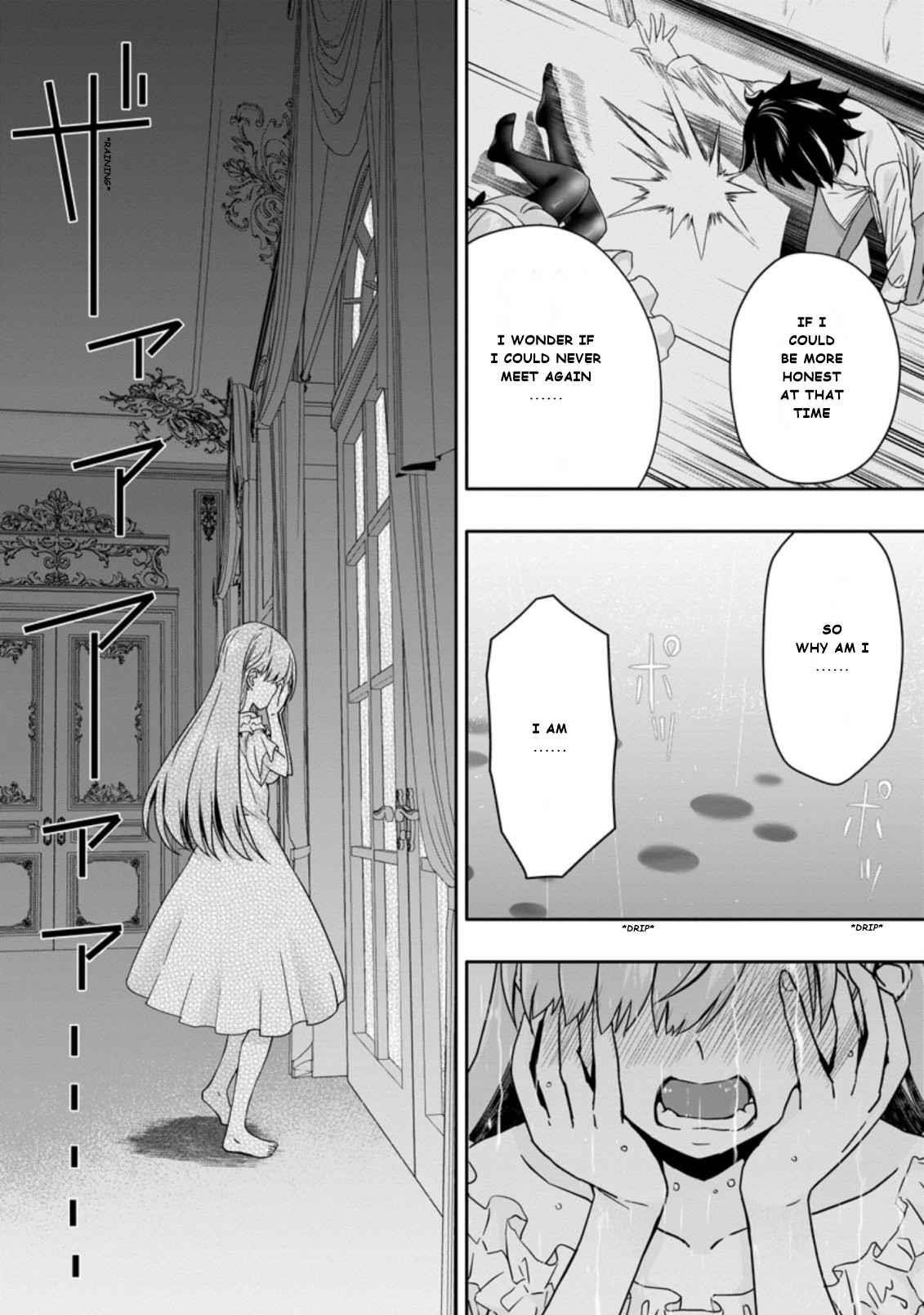 Hazure Skill 'Gacha' de Tsuihou Sareta Ore wa, Wagamama Osananajimi wo Zetsuen Shi Kakusei Suru Chapter 3.2 - Page 2