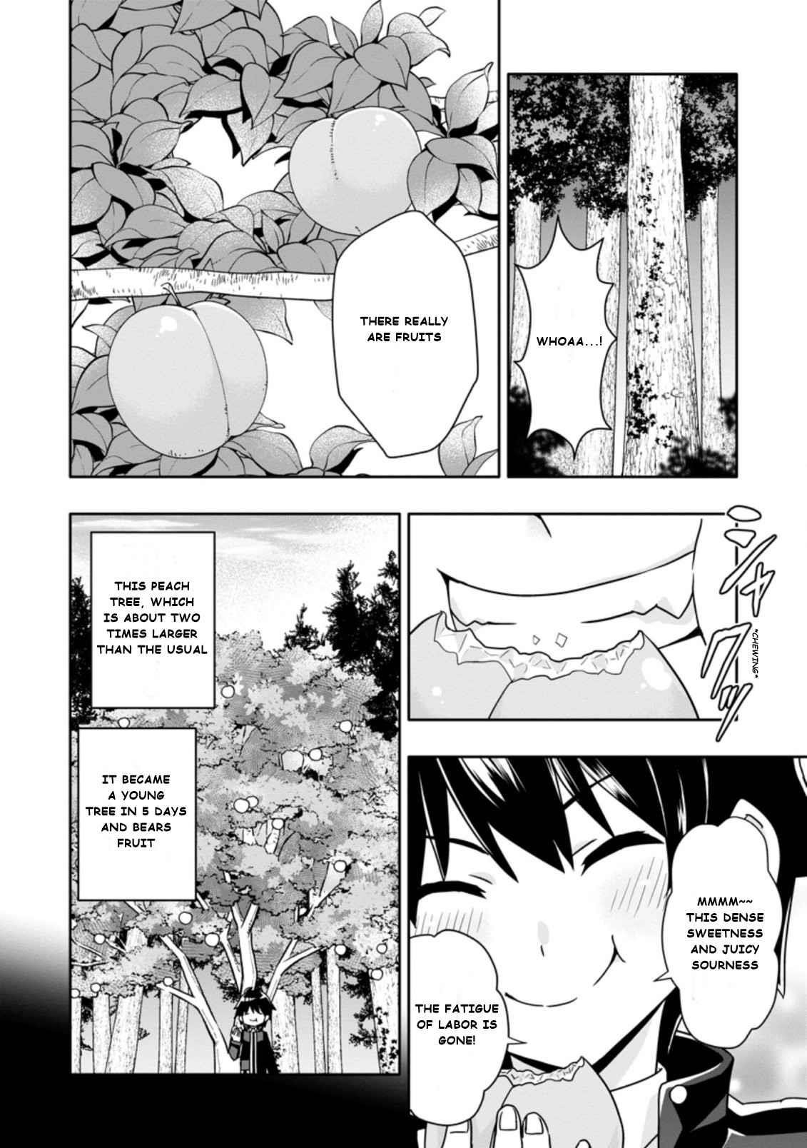 Hazure Skill 'Gacha' de Tsuihou Sareta Ore wa, Wagamama Osananajimi wo Zetsuen Shi Kakusei Suru Chapter 3.2 - Page 4