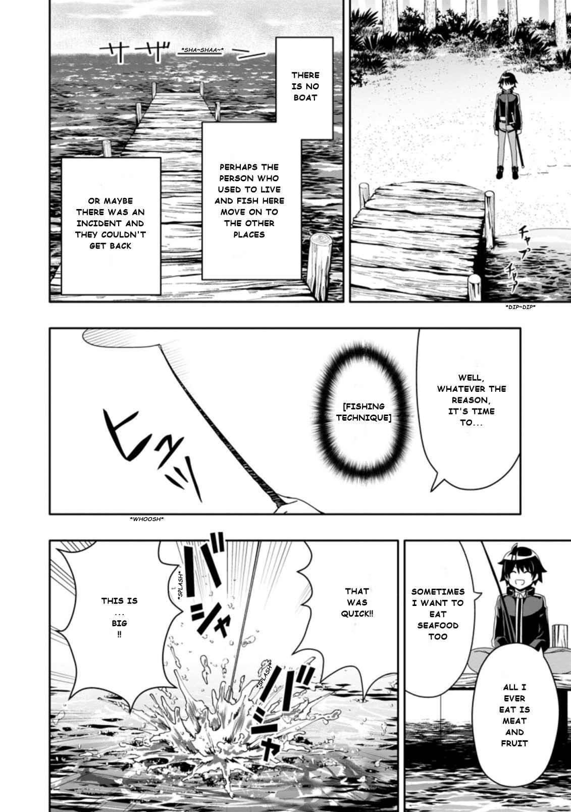Hazure Skill 'Gacha' de Tsuihou Sareta Ore wa, Wagamama Osananajimi wo Zetsuen Shi Kakusei Suru Chapter 4.3 - Page 6