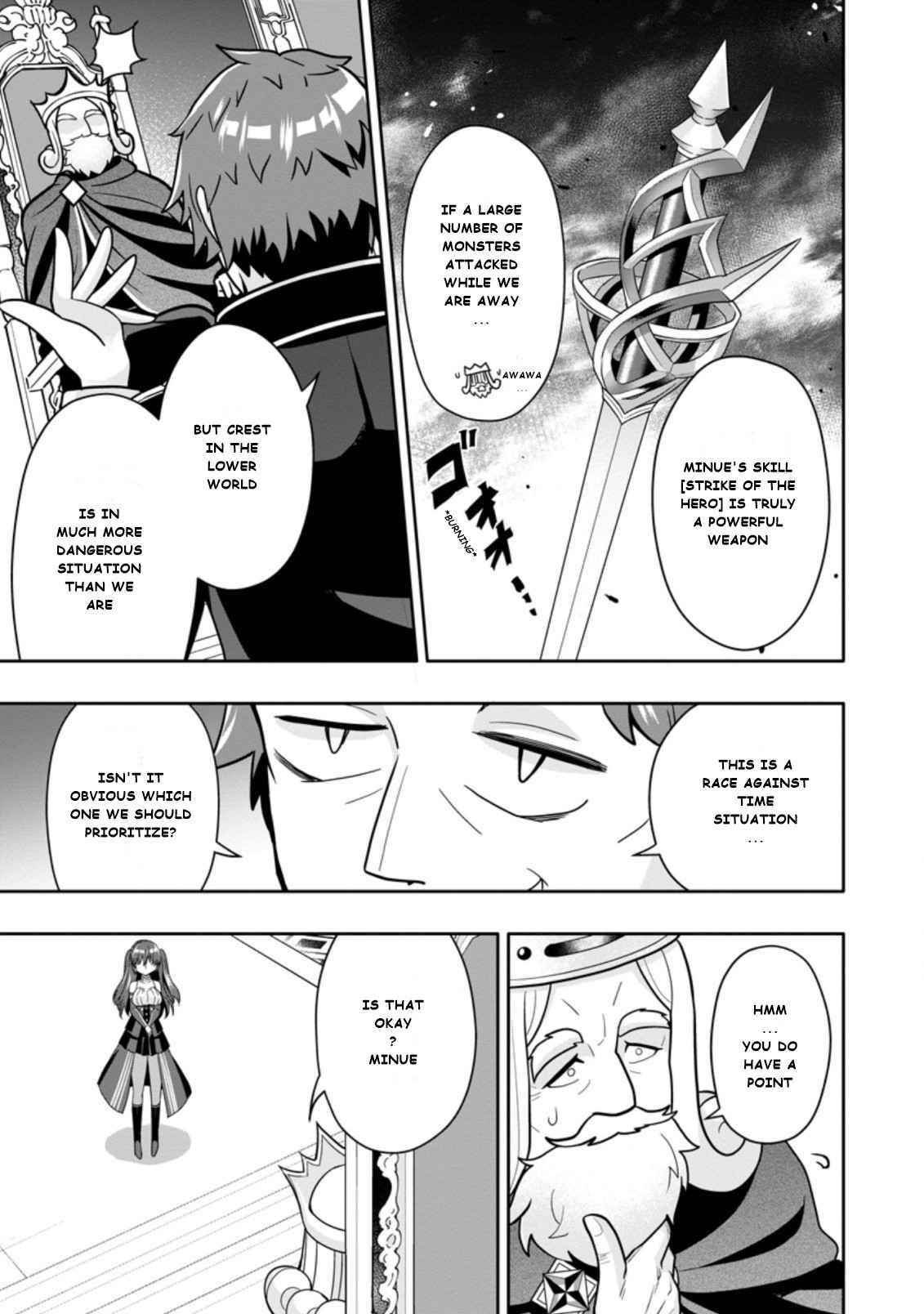 Hazure Skill 'Gacha' de Tsuihou Sareta Ore wa, Wagamama Osananajimi wo Zetsuen Shi Kakusei Suru Chapter 5.1 - Page 3