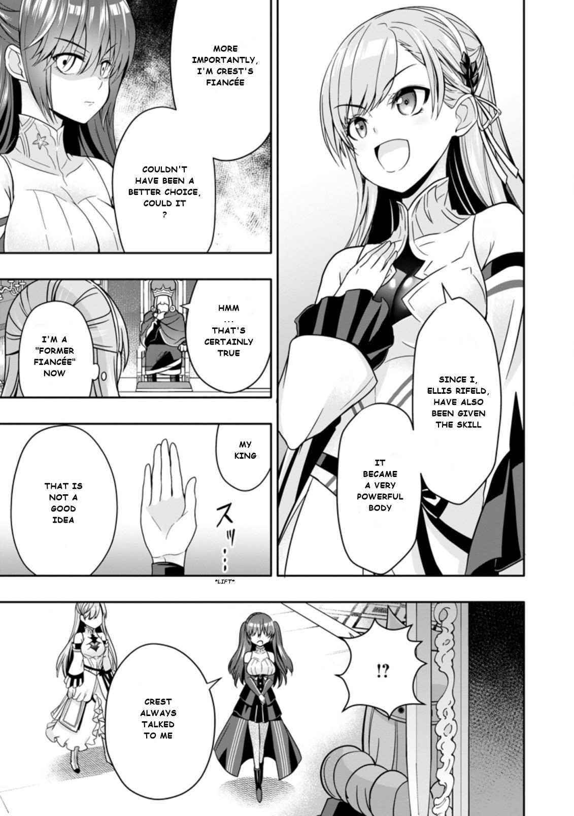 Hazure Skill 'Gacha' de Tsuihou Sareta Ore wa, Wagamama Osananajimi wo Zetsuen Shi Kakusei Suru Chapter 5.1 - Page 5