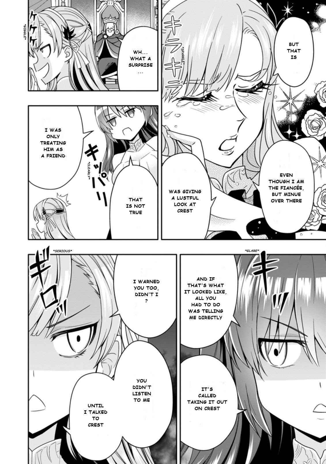 Hazure Skill 'Gacha' de Tsuihou Sareta Ore wa, Wagamama Osananajimi wo Zetsuen Shi Kakusei Suru Chapter 5.1 - Page 8