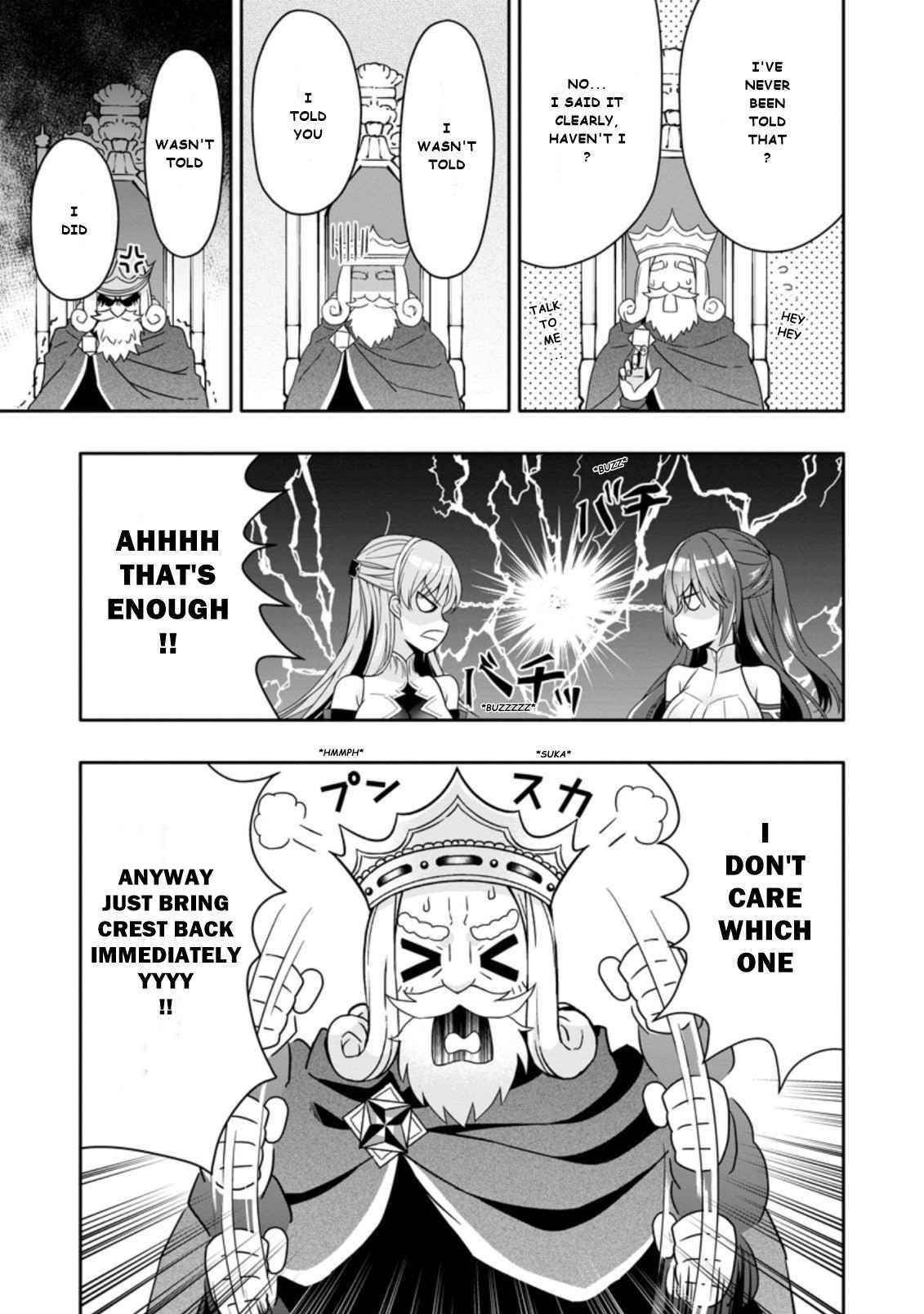 Hazure Skill 'Gacha' de Tsuihou Sareta Ore wa, Wagamama Osananajimi wo Zetsuen Shi Kakusei Suru Chapter 5.1 - Page 9