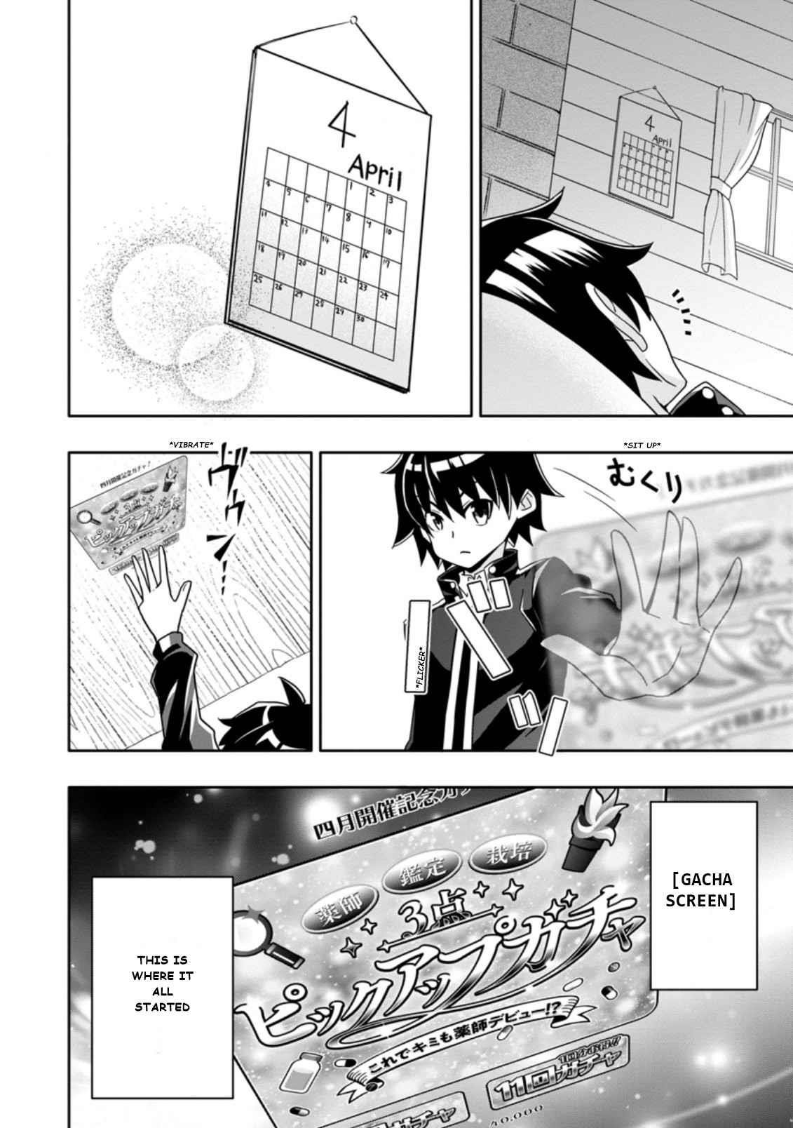 Hazure Skill 'Gacha' de Tsuihou Sareta Ore wa, Wagamama Osananajimi wo Zetsuen Shi Kakusei Suru Chapter 5.3 - Page 2