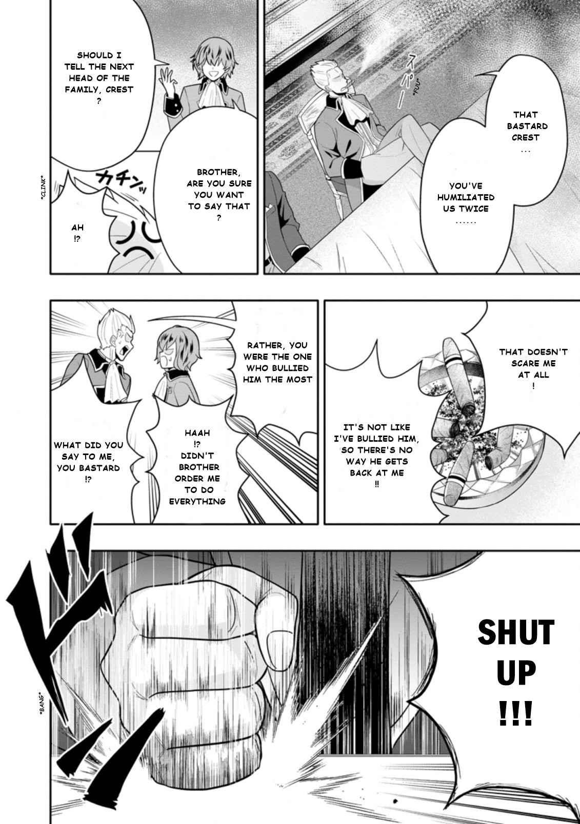 Hazure Skill 'Gacha' de Tsuihou Sareta Ore wa, Wagamama Osananajimi wo Zetsuen Shi Kakusei Suru Chapter 5.3 - Page 8