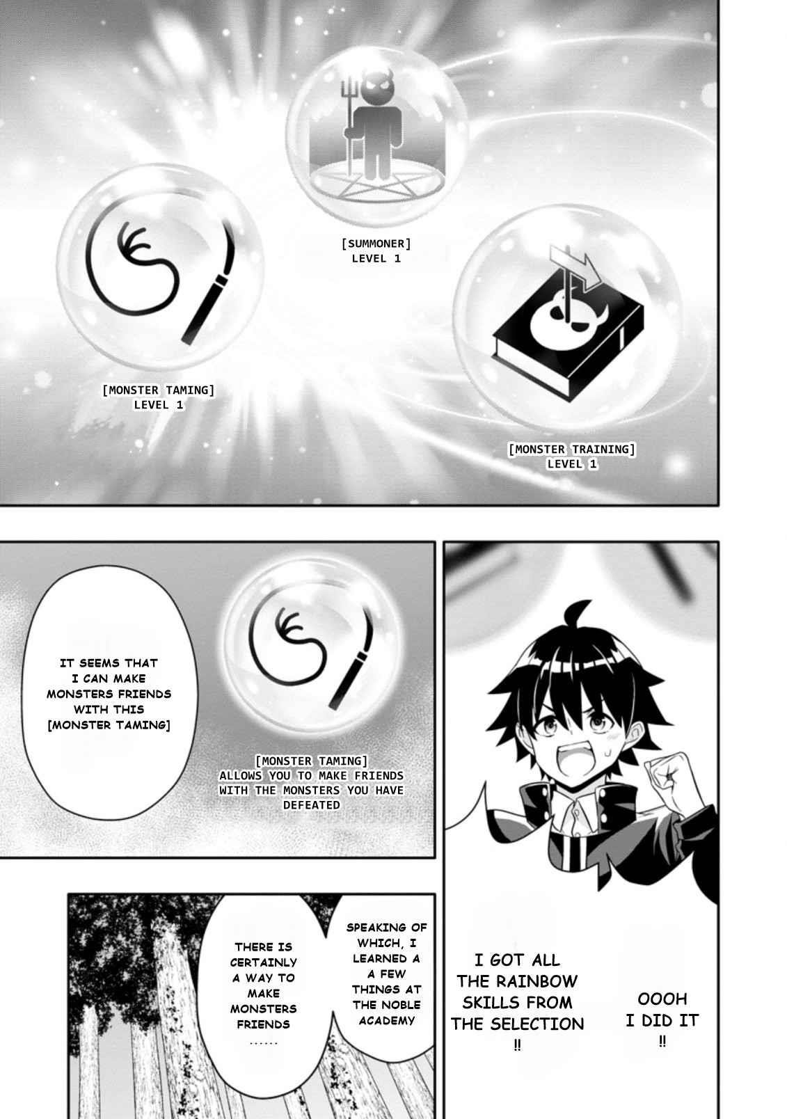 Hazure Skill 'Gacha' de Tsuihou Sareta Ore wa, Wagamama Osananajimi wo Zetsuen Shi Kakusei Suru Chapter 6.1 - Page 9