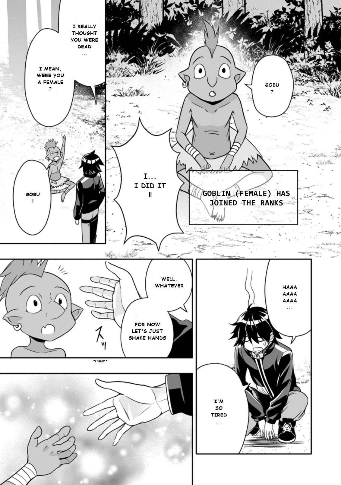 Hazure Skill 'Gacha' de Tsuihou Sareta Ore wa, Wagamama Osananajimi wo Zetsuen Shi Kakusei Suru Chapter 6.2 - Page 3