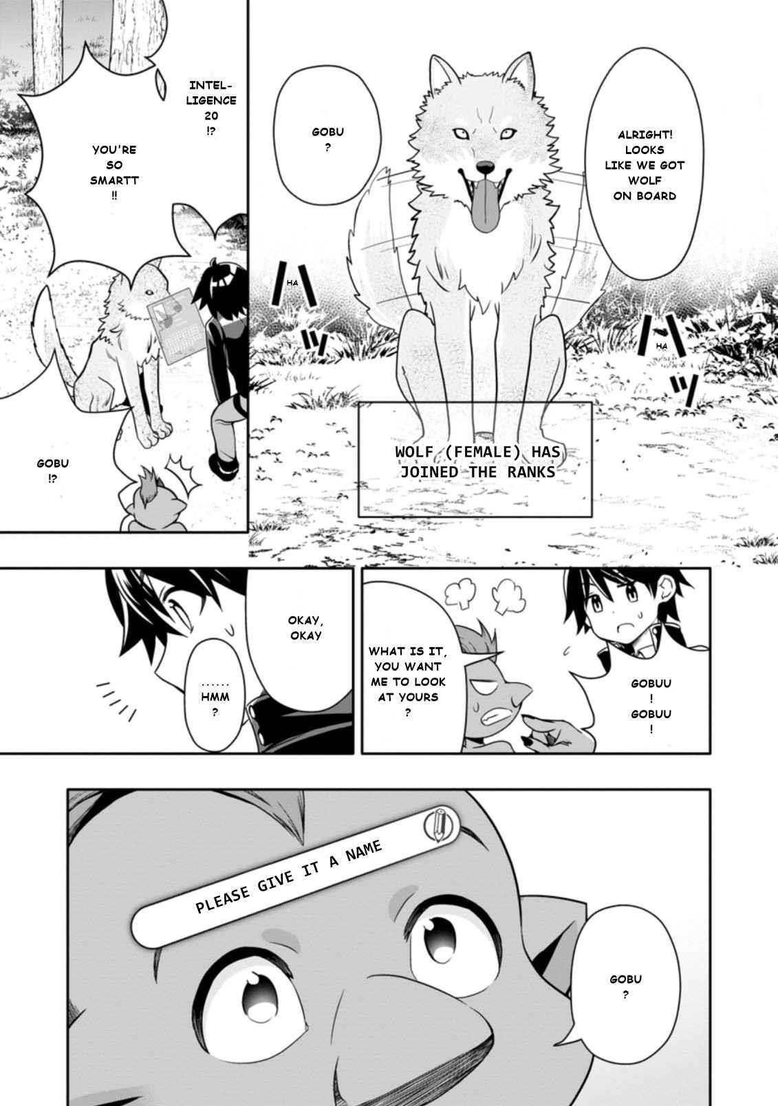 Hazure Skill 'Gacha' de Tsuihou Sareta Ore wa, Wagamama Osananajimi wo Zetsuen Shi Kakusei Suru Chapter 6.3 - Page 3