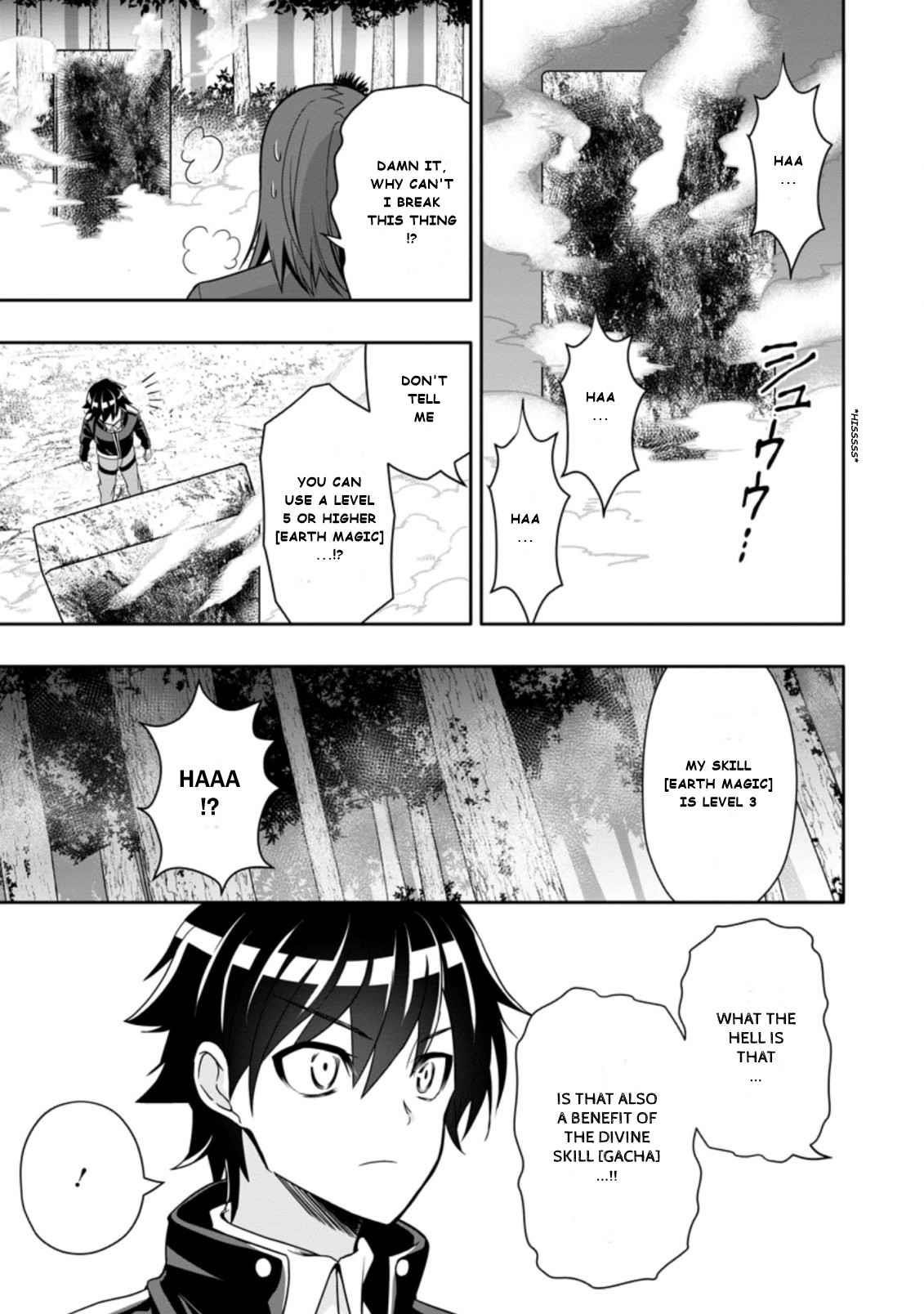 Hazure Skill 'Gacha' de Tsuihou Sareta Ore wa, Wagamama Osananajimi wo Zetsuen Shi Kakusei Suru Chapter 8.1 - Page 7