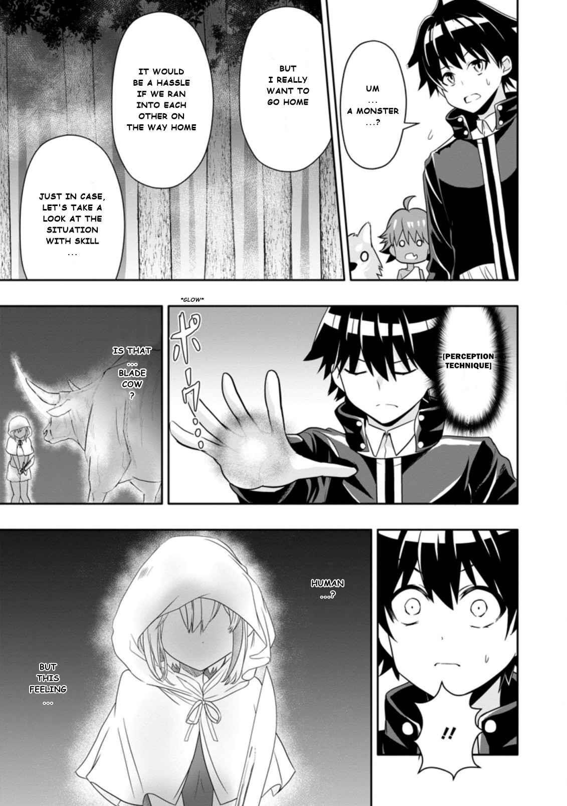 Hazure Skill 'Gacha' de Tsuihou Sareta Ore wa, Wagamama Osananajimi wo Zetsuen Shi Kakusei Suru Chapter 8.3 - Page 1