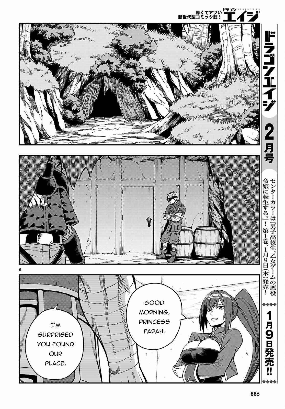 Konjiki No Moji Tsukai – Yuusha Yonin Ni Makikomareta Unique Cheat Chapter 115 - Page 6