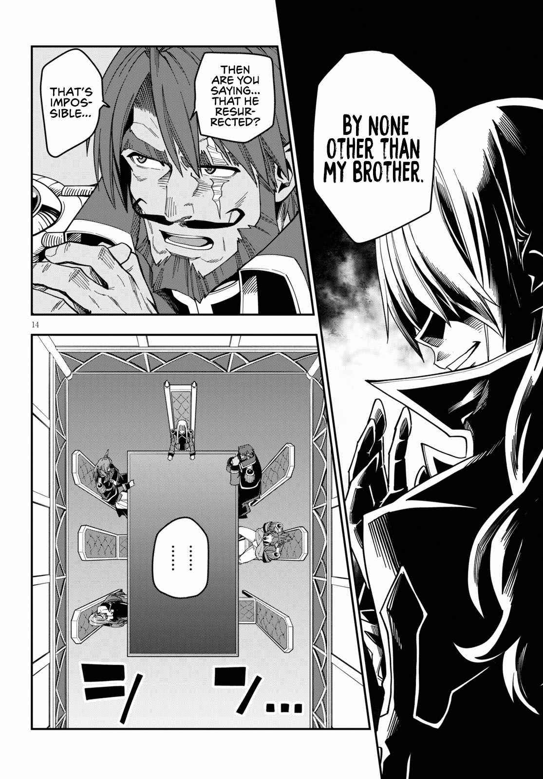 Konjiki No Moji Tsukai – Yuusha Yonin Ni Makikomareta Unique Cheat Chapter 75 - Page 14