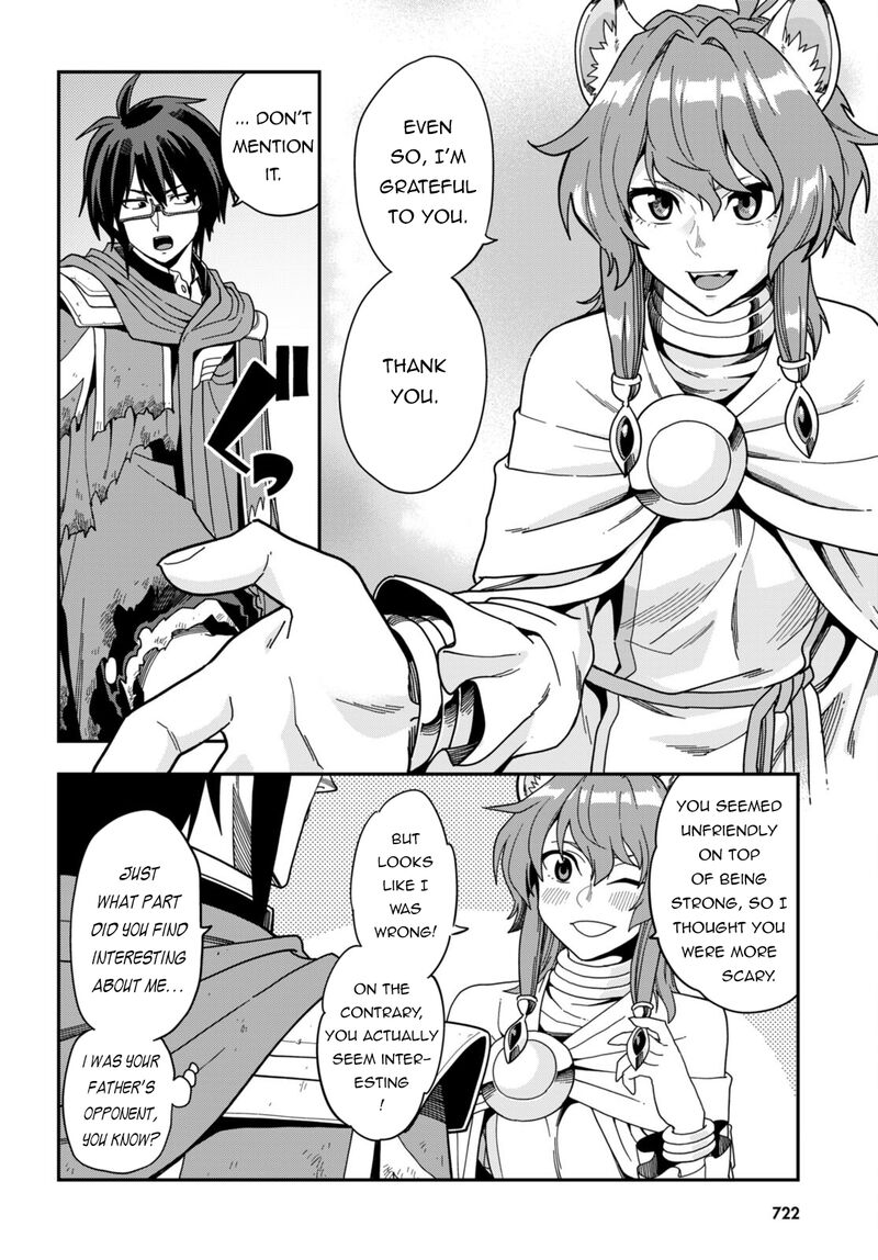 Konjiki No Moji Tsukai – Yuusha Yonin Ni Makikomareta Unique Cheat Chapter 97 - Page 21