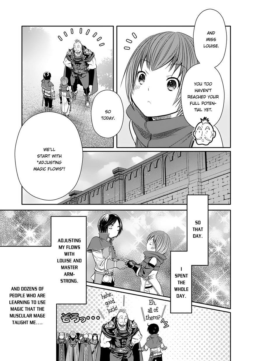 Hachinan Tte, Sore Wa Nai Deshou! Chapter 19 - Page 23