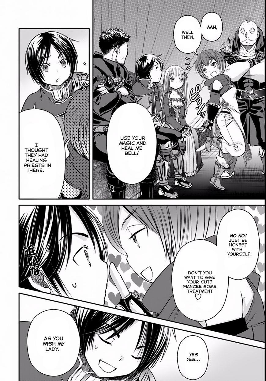 Hachinan Tte, Sore Wa Nai Deshou! Chapter 24 - Page 22