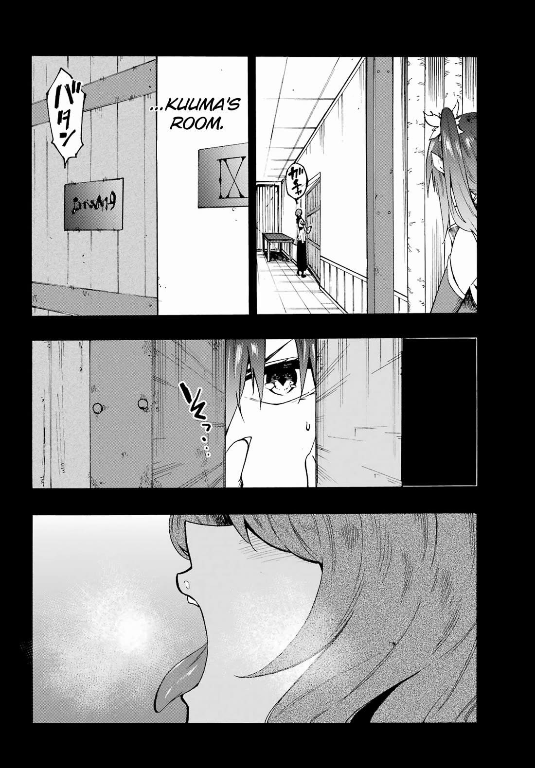Hell’S Tormentor Kraken Chapter 28 - Page 6