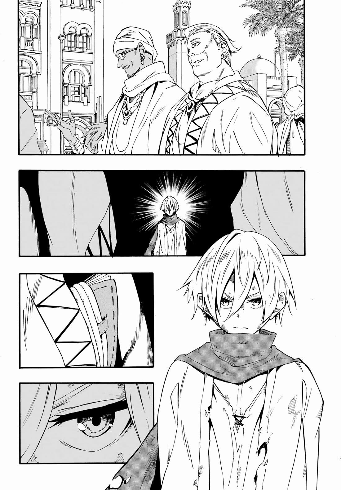 Hell’S Tormentor Kraken Chapter 29 - Page 16