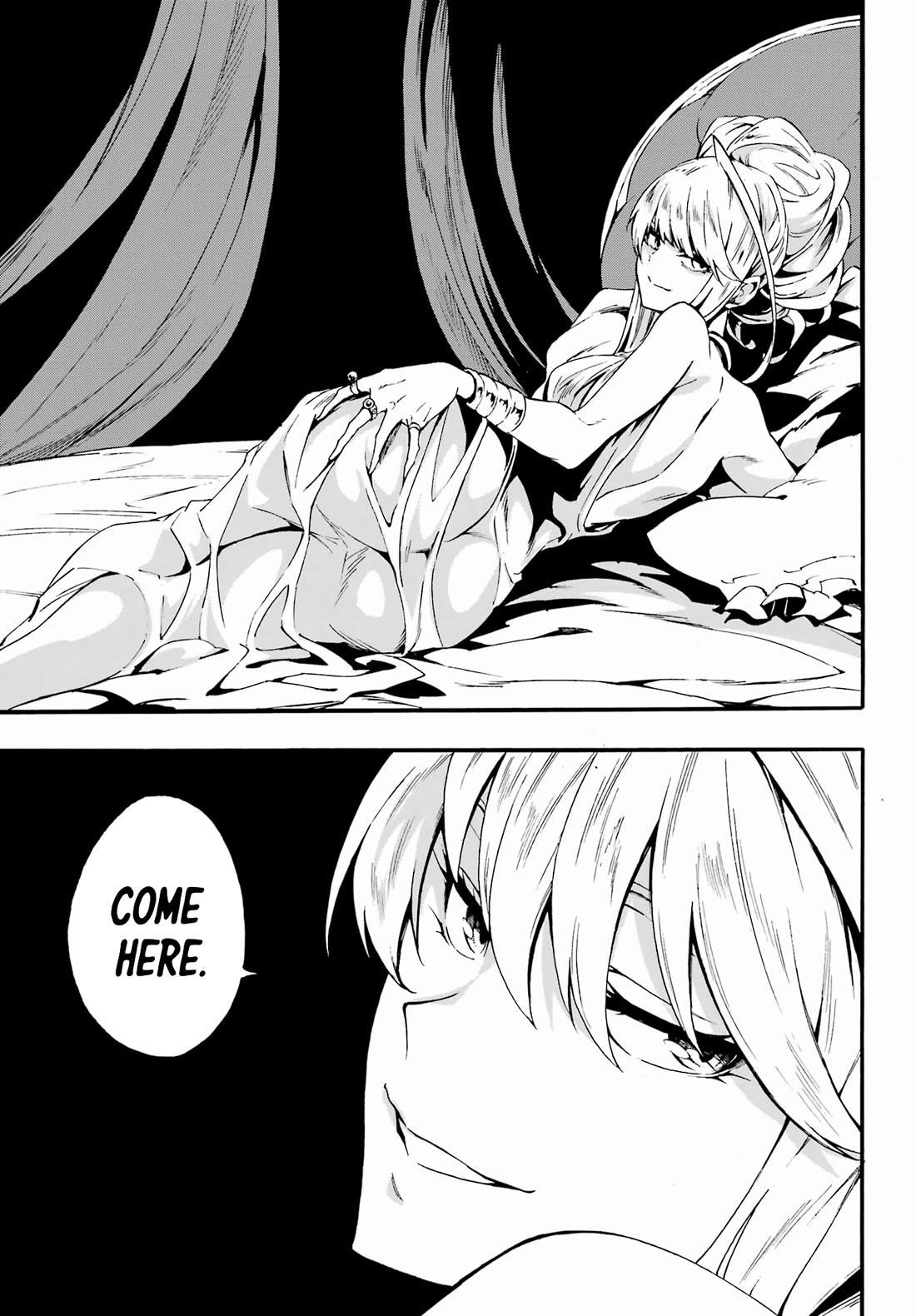 Hell’S Tormentor Kraken Chapter 29 - Page 21