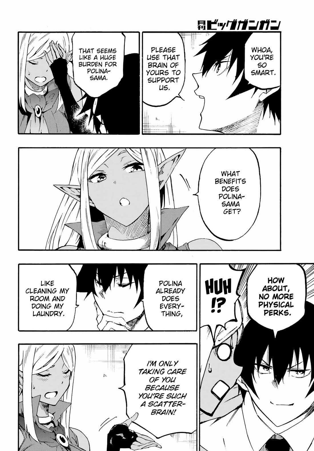 Hell’S Tormentor Kraken Chapter 29 - Page 4