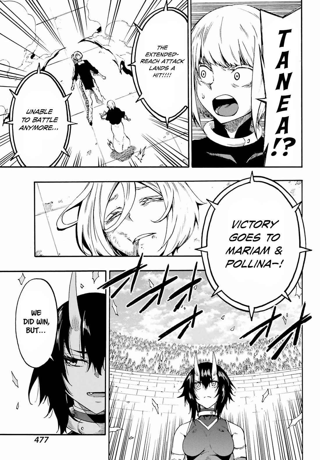 Hell’S Tormentor Kraken Chapter 37 - Page 13