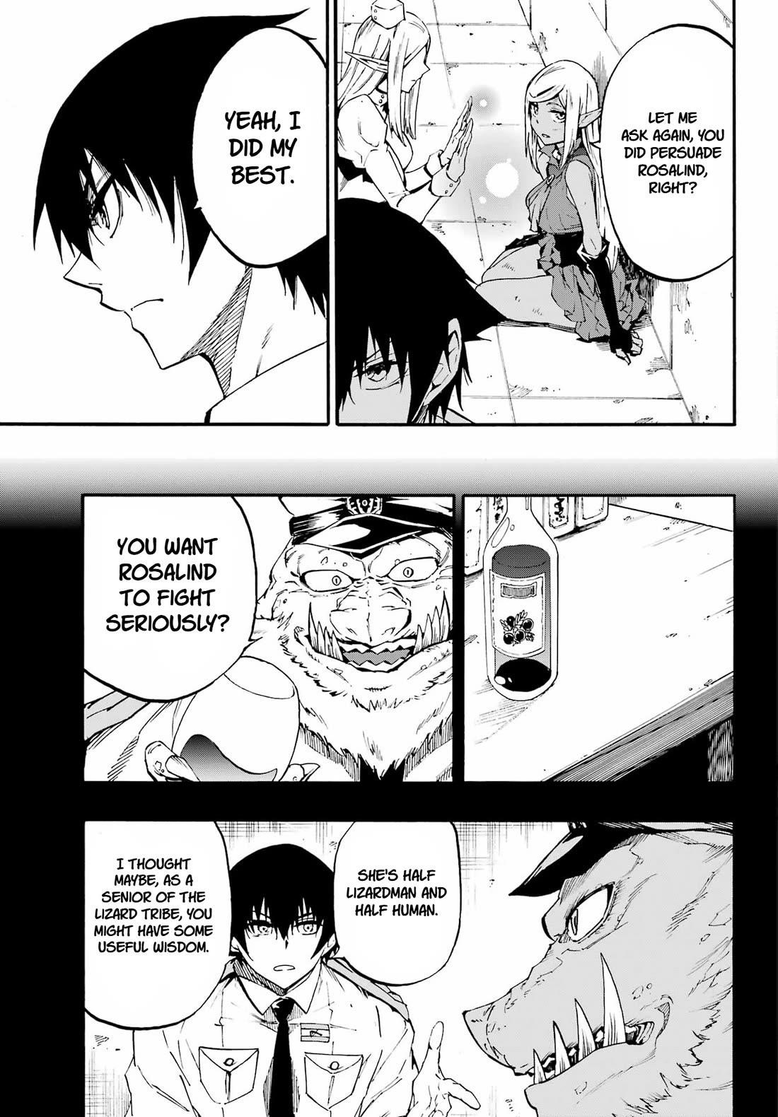 Hell’S Tormentor Kraken Chapter 37 - Page 17