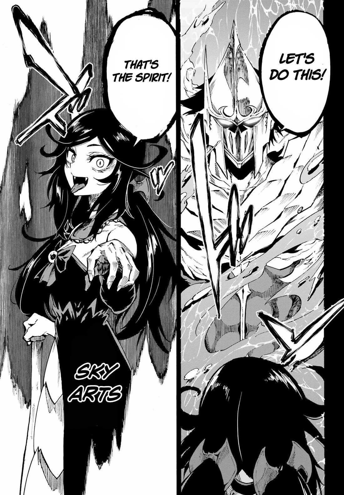 Hell’S Tormentor Kraken Chapter 37 - Page 21