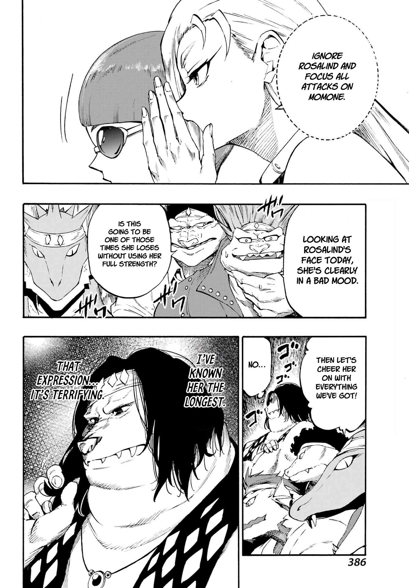 Hell’S Tormentor Kraken Chapter 38 - Page 13