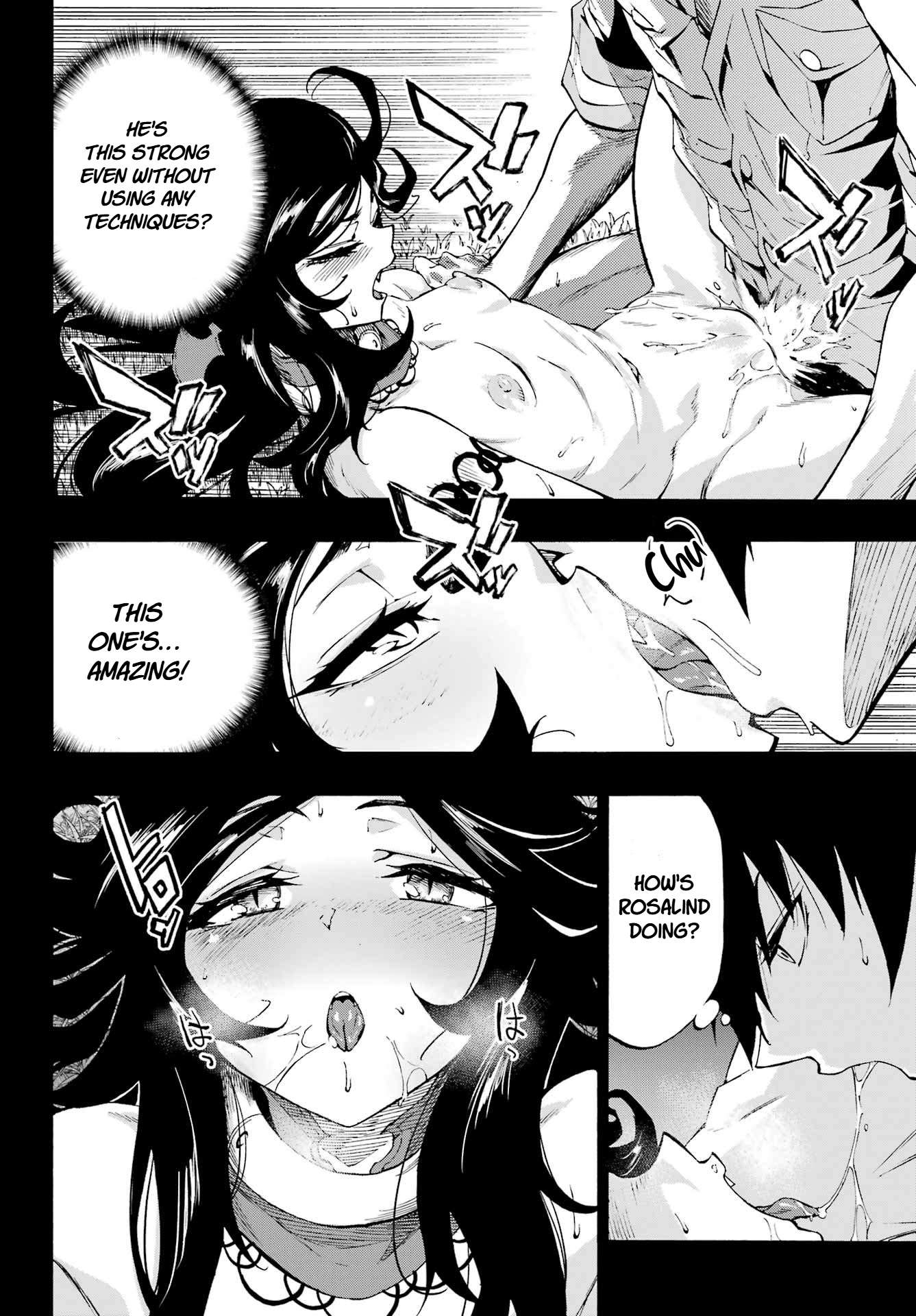 Hell’S Tormentor Kraken Chapter 38 - Page 7