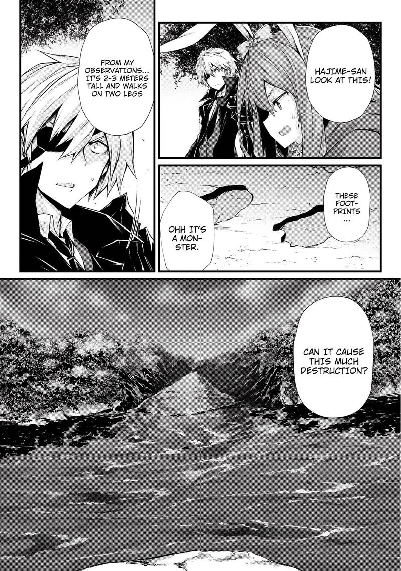 Arifureta Shokugyou de Sekai Saikyou Chapter 30 - Page 15