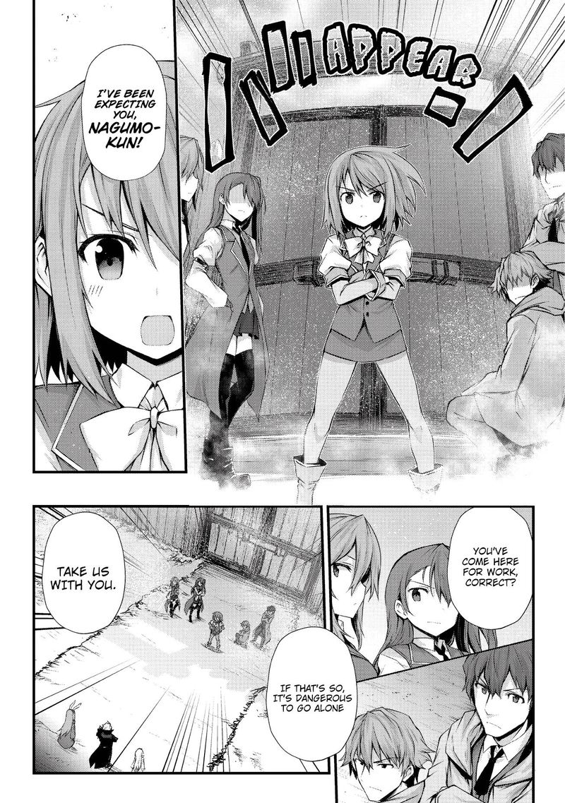 Arifureta Shokugyou de Sekai Saikyou Chapter 30 - Page 2