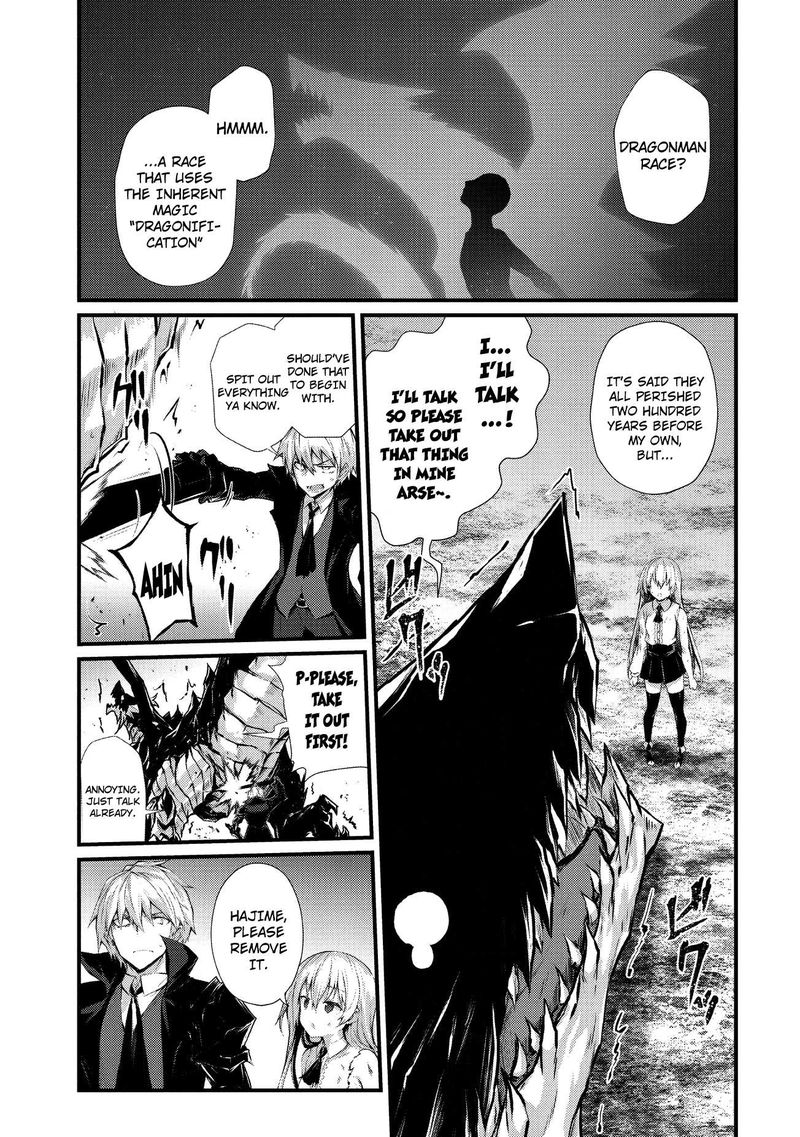 Arifureta Shokugyou de Sekai Saikyou Chapter 32 - Page 9