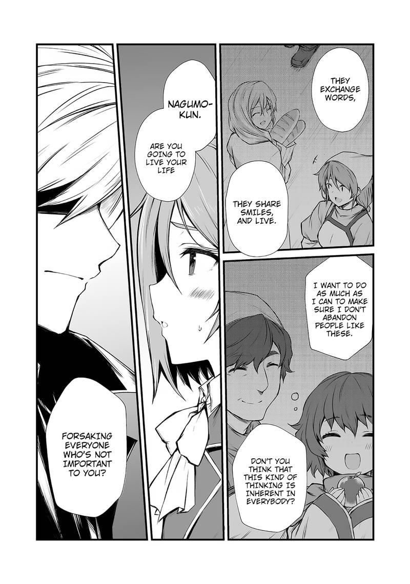 Arifureta Shokugyou de Sekai Saikyou Chapter 33 - Page 10