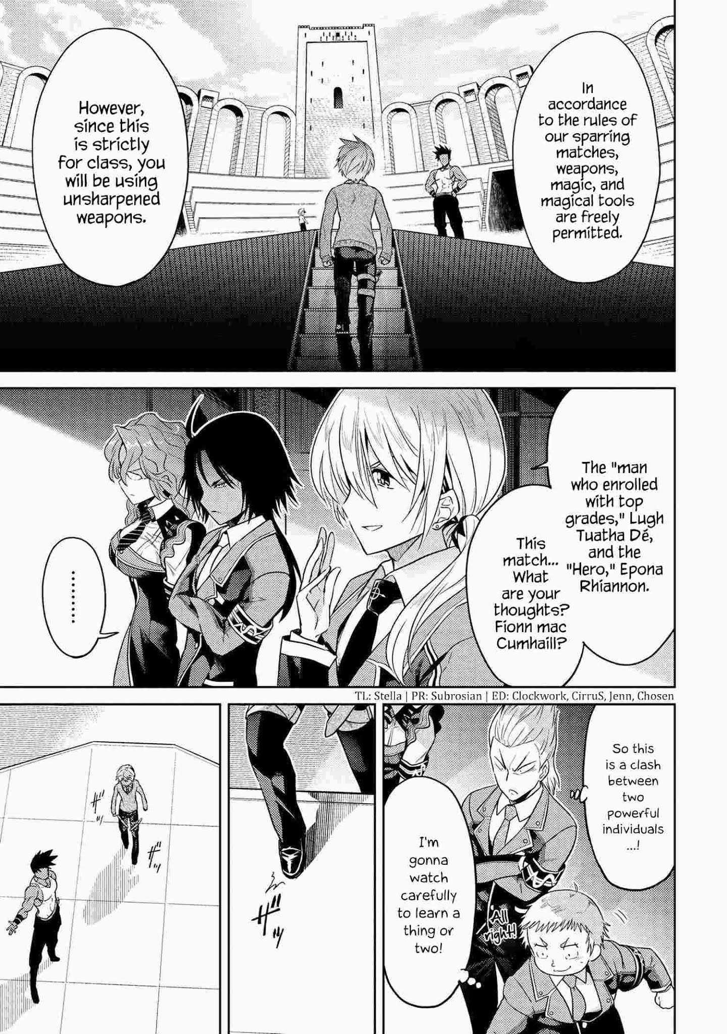 The World’s Best Assassin, Reincarnated In A Different World As An Aristocrat Chapter 13.1 - Page 1