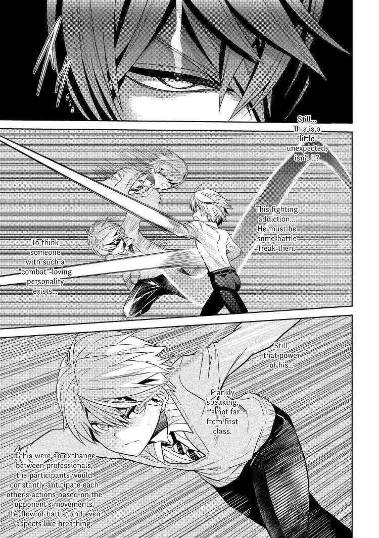 The World’s Best Assassin, Reincarnated In A Different World As An Aristocrat Chapter 13.1 - Page 12
