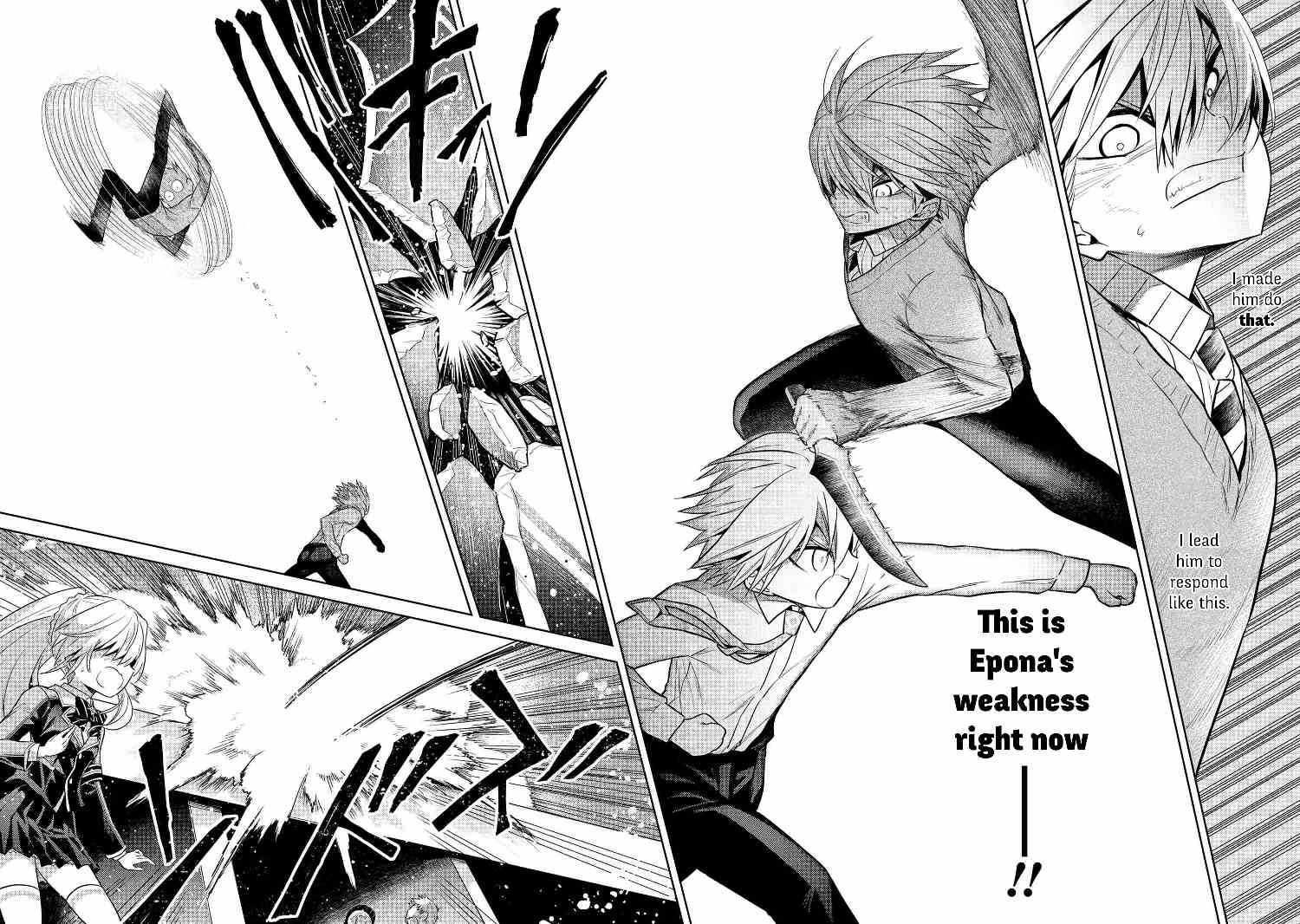 The World’s Best Assassin, Reincarnated In A Different World As An Aristocrat Chapter 13.1 - Page 15