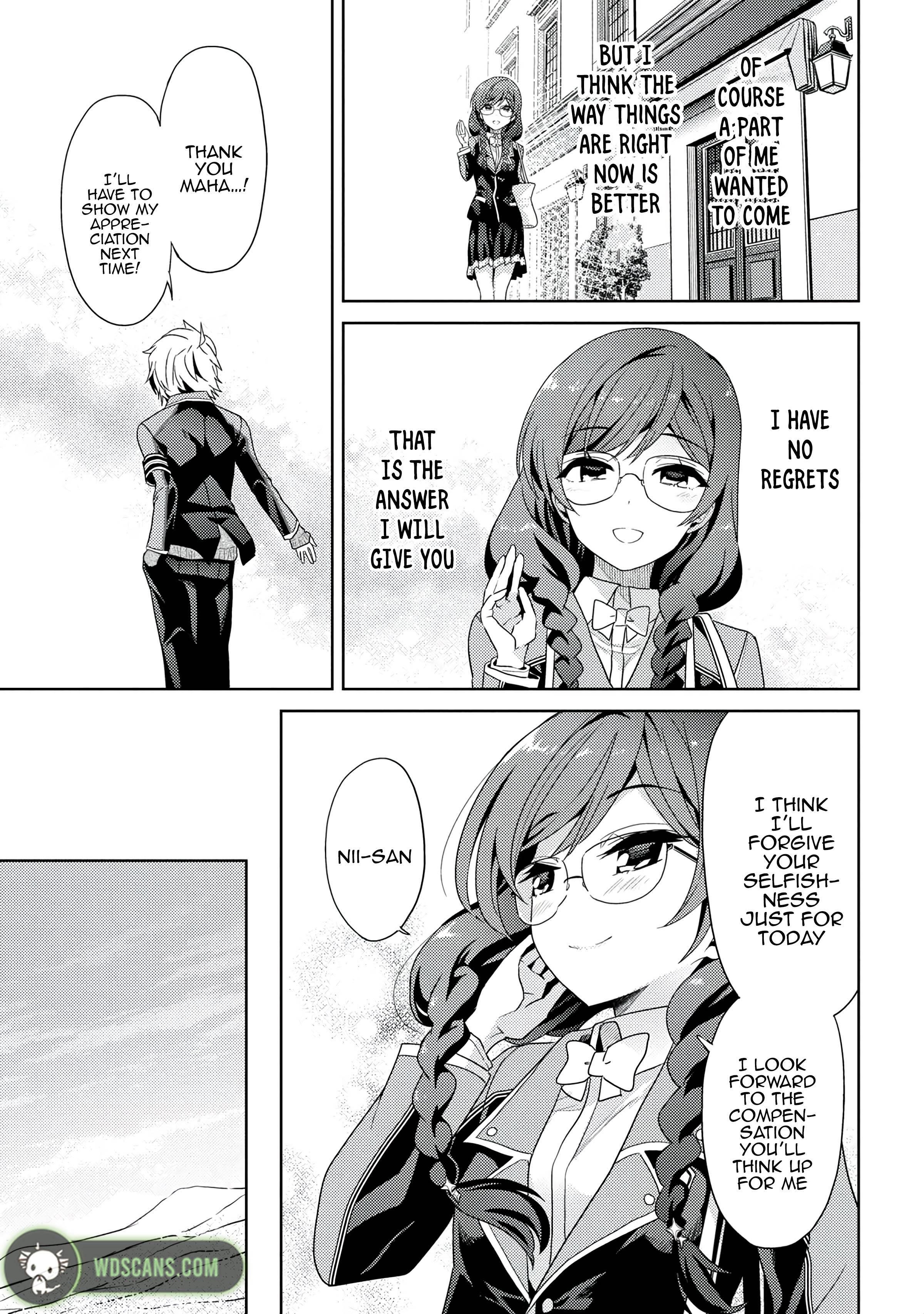 The World’s Best Assassin, Reincarnated In A Different World As An Aristocrat Chapter 16.1 - Page 17