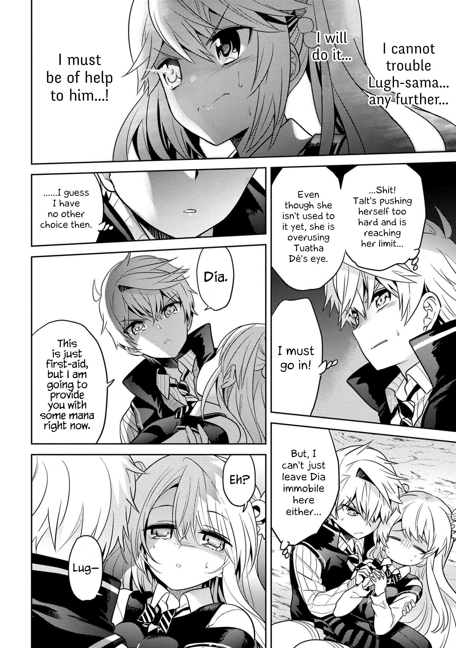 The World’s Best Assassin, Reincarnated In A Different World As An Aristocrat Chapter 17 - Page 32