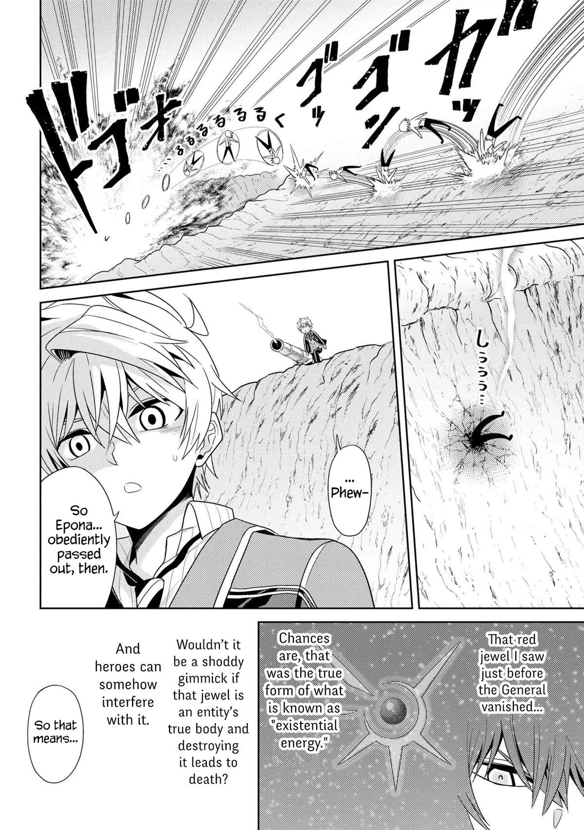The World’s Best Assassin, Reincarnated In A Different World As An Aristocrat Chapter 22 - Page 10
