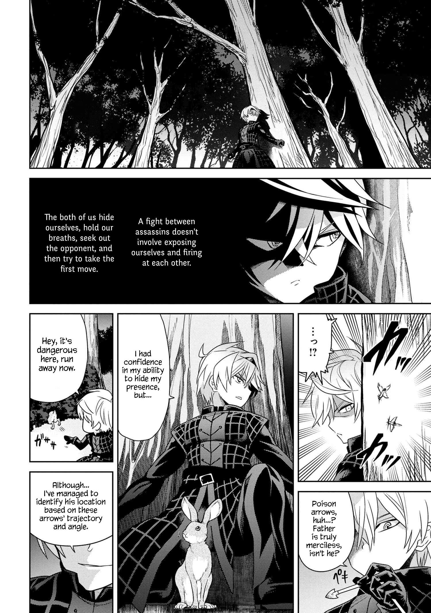 The World’s Best Assassin, Reincarnated In A Different World As An Aristocrat Chapter 4.1 - Page 12