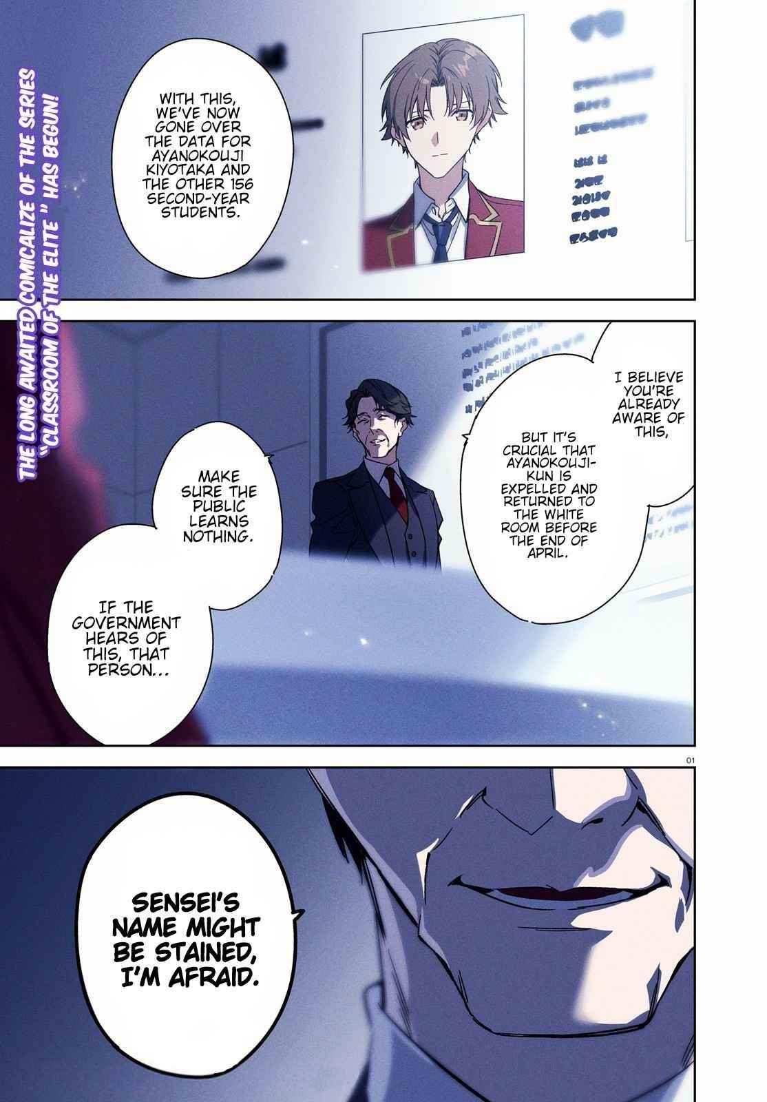 Classroom of the Elite – 2nd Year Chapter 1 - Page 1
