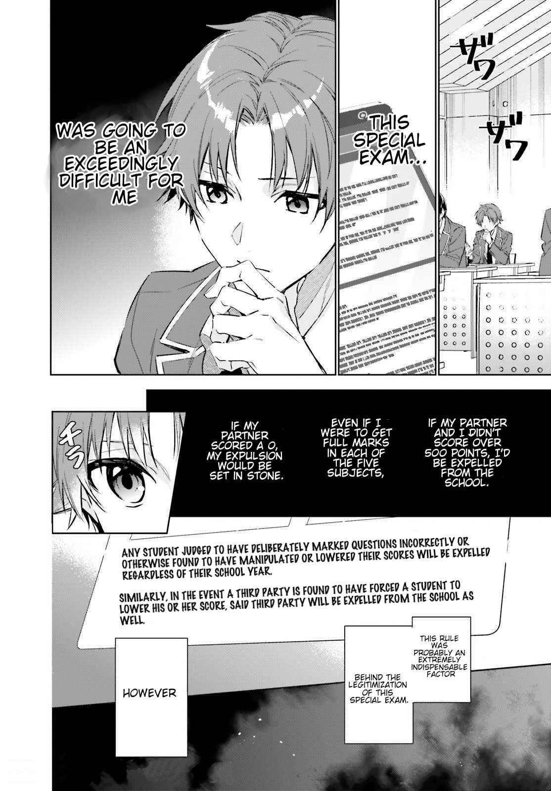 Classroom of the Elite – 2nd Year Chapter 1 - Page 29