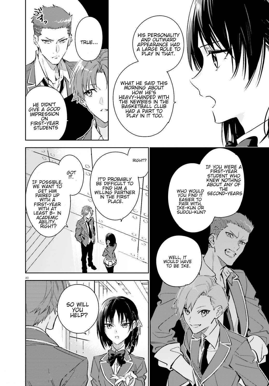 Classroom of the Elite – 2nd Year Chapter 1 - Page 39