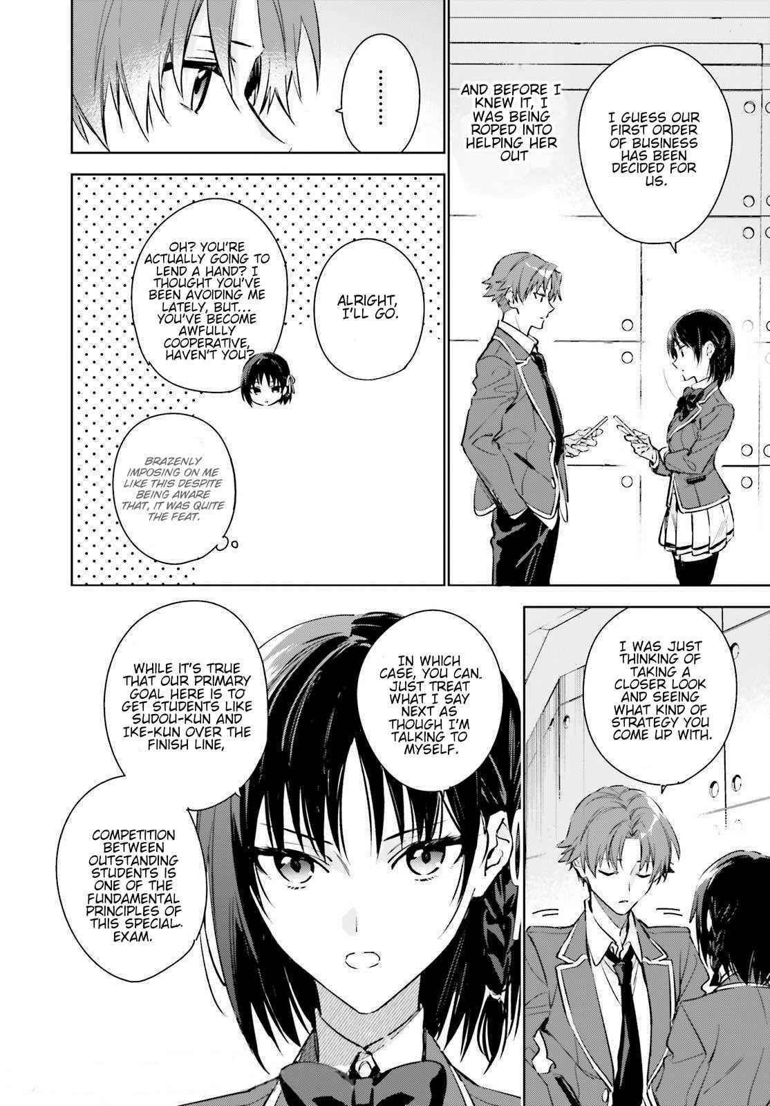 Classroom of the Elite – 2nd Year Chapter 1 - Page 41