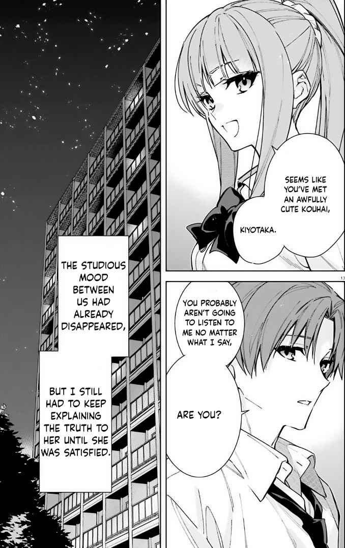 Classroom of the Elite – 2nd Year Chapter 12 - Page 13