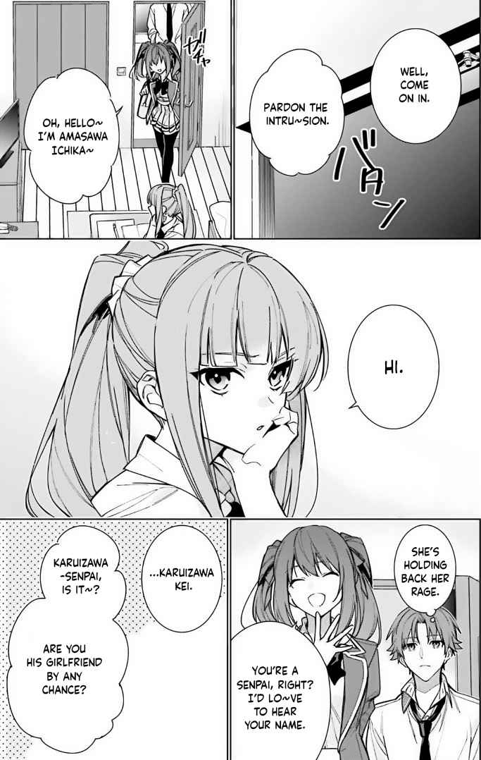 Classroom of the Elite – 2nd Year Chapter 12 - Page 7