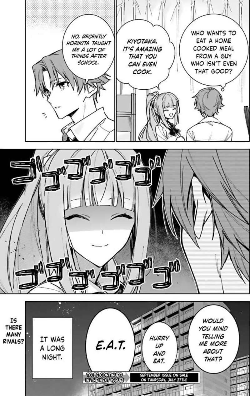 Classroom of the Elite – 2nd Year Chapter 13.1 - Page 5