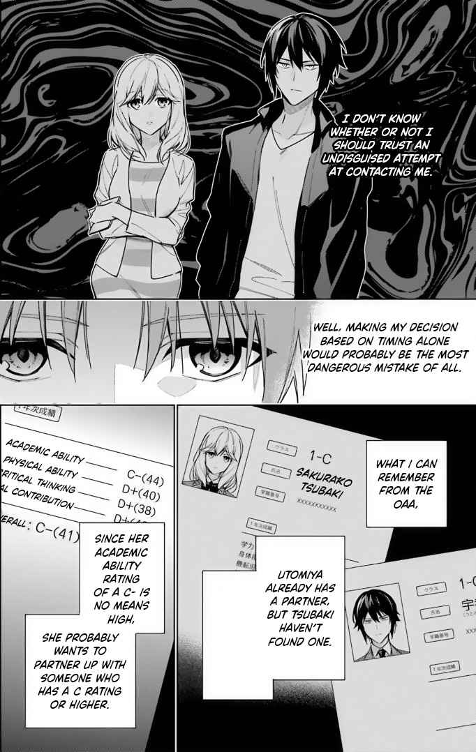 Classroom of the Elite – 2nd Year Chapter 13 - Page 4
