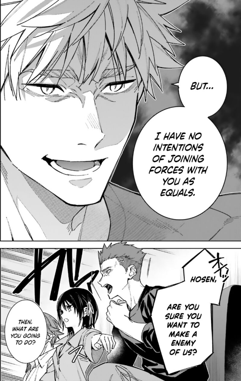 Classroom of the Elite – 2nd Year Chapter 14 - Page 18