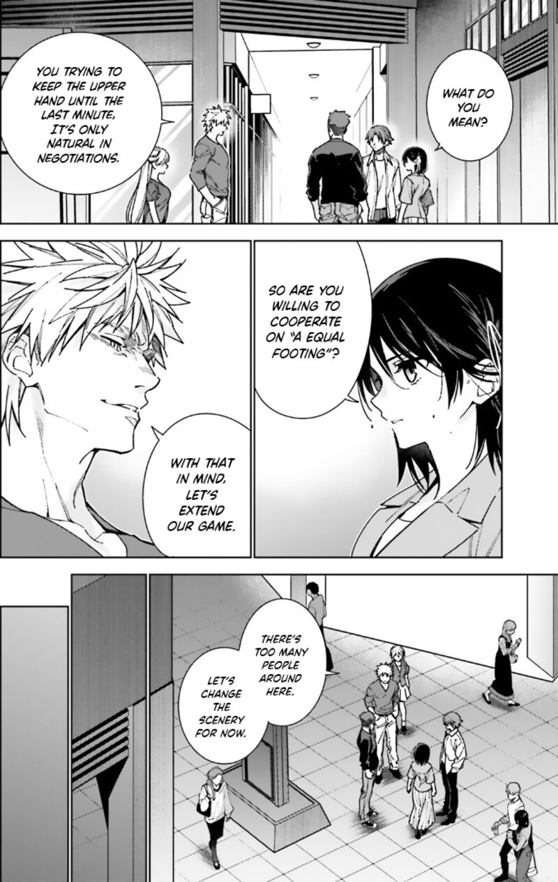 Classroom of the Elite – 2nd Year Chapter 15 - Page 18